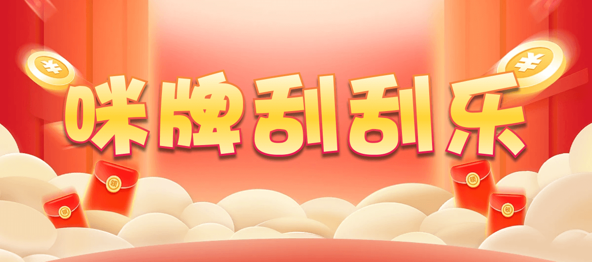 在线28,加拿大走势,加拿大预测,在线走势,PC预测,加拿大28测试,免费预测